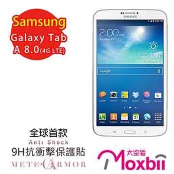 Moxbii Samsung Galaxy Tab A 8.0（4G LTE） 螢幕保護貼【金石堂、博客來熱銷】