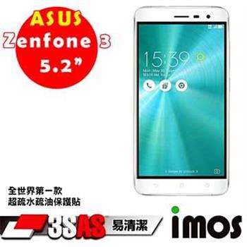 iMOS ASUS ZenFone 3 （5.2吋） 3SAS 螢幕保護貼【金石堂、博客來熱銷】