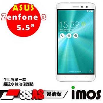 iMOS ASUS ZenFone 3 （5.5吋） 3SAS 螢幕保護貼【金石堂、博客來熱銷】