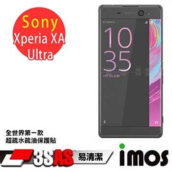 iMOS Sony Xperia XA Ultra 3SAS 疏油疏水 螢幕保護貼【金石堂、博客來熱銷】