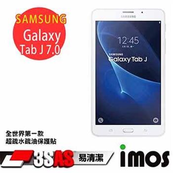 iMOS SAMSUNG Galaxy Tab J 7.0 3SAS 疏油疏水 螢幕保護貼【金石堂、博客來熱銷】