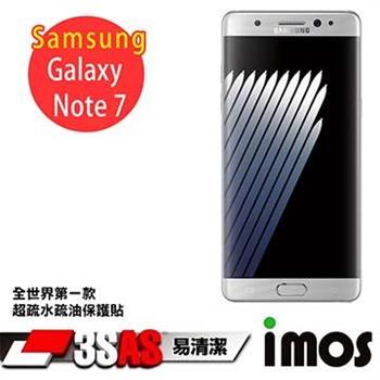 iMOS SAMSUNG Galaxy Note 7 3SAS 疏油疏水 螢幕保護貼【金石堂、博客來熱銷】