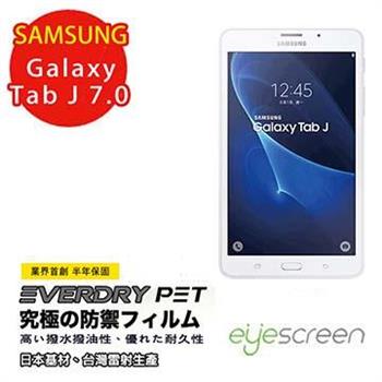 EyeScreen SAMSUNG Galaxy Tab J 7.0‏ PET 螢幕保護貼【金石堂、博客來熱銷】