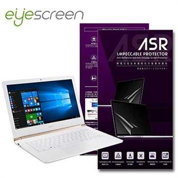 EyeScreen Acer Aspire S13 靜電式低反射護眼抗污 螢幕保護貼【金石堂、博客來熱銷】