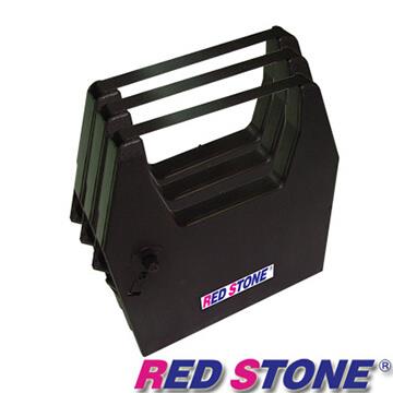 RED STONE for 普美PRIMAGE 90/100黑色色帶組（1組3入）