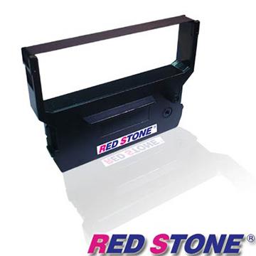 RED STONE for CITIZEN IR61收銀機色帶組（1組3入）紫色
