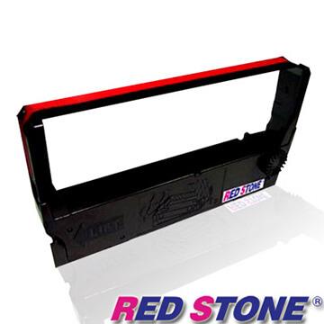 RED STONE for EPSON ERC23收銀機/記錄器 色帶（1組3入）黑色＆紅色