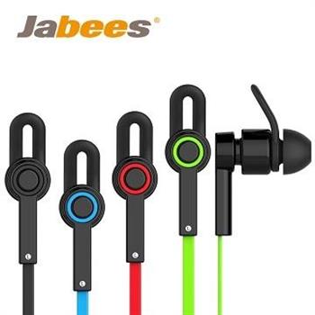 Jabees OBees 藍牙4.1 時尚運動防水耳機【金石堂、博客來熱銷】