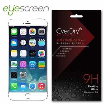 EyeScreen iPhone 6 / 6s 9H抗衝擊 PET 螢幕保護貼【金石堂、博客來熱銷】