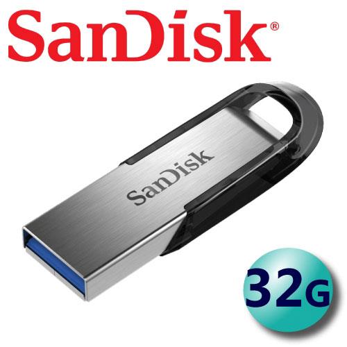 代理商公司貨 SanDisk 32GB Ultra Flair CZ73 USB3.0 隨身碟