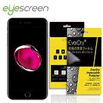 EyeScreen Apple iPhone 7 EverDry PET 螢幕保護貼 （非滿版）