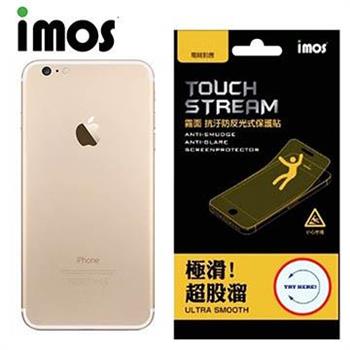 iMOS Apple iPhone 7 Touch Stream 電競 霧面背面保護貼【金石堂、博客來熱銷】