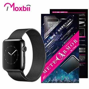 Moxbii Apple Watch series 2 （42mm） 螢幕保護貼 （非滿版）【金石堂、博客來熱銷】
