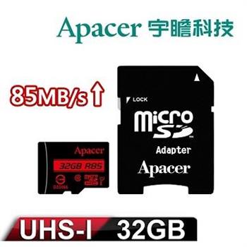 Apacer宇瞻 32GB MicroSDHC UHS-I Class10 記憶卡 85MB/s【金石堂、博客來熱銷】