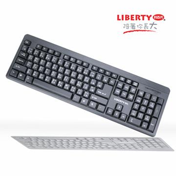 【LIBERTY利百代】簡潔の黑－UV護膜層有線鍵盤 LB－311