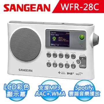 【SANGEAN】WiFi/USB 網路收音機 （WFR－28C）