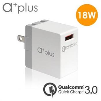 a＋plus Qualcomm 高通認證QC3.0急速充電器 IQC－30A【金石堂、博客來熱銷】