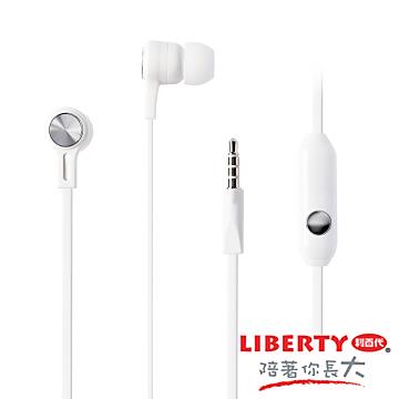 【LIBERTY利百代】時代新貴－入耳式線控耳機麥克風 LB－709