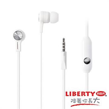 【LIBERTY利百代】時代新貴－入耳式線控耳機麥克風 LB－709【金石堂、博客來熱銷】