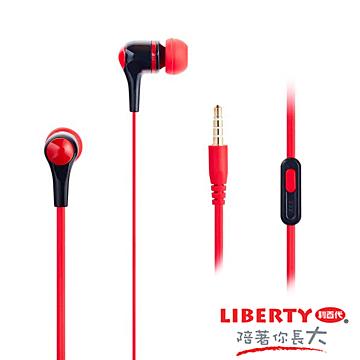 【LIBERTY利百代】青春魅力－入耳式線控耳機麥克風 LB－710