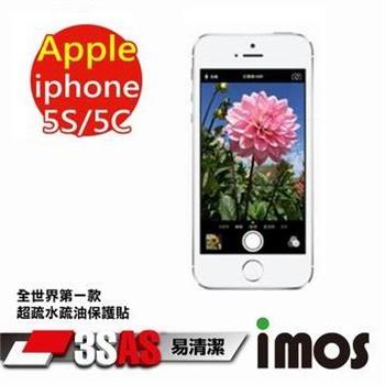 iMOS Apple iPhone5 5 5S 5C 3SAS 防潑水 防指紋 疏油疏水 螢幕保護貼【金石堂、博客來熱銷】