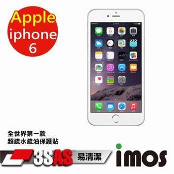 iMOS 蘋果 Apple iPhone 6 3SAS 防潑水 防指紋 疏油疏水 螢幕保護貼【金石堂、博客來熱銷】
