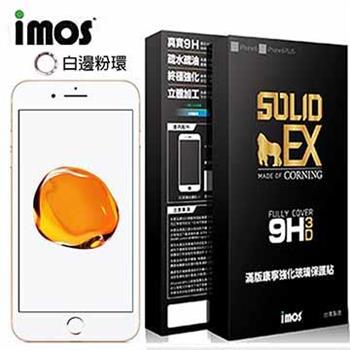 iMOS Apple iPhone7（白邊） 3D曲面滿版9H強化玻璃螢幕保護貼＋不鏽鋼金屬（粉紅）【金石堂、博客來熱銷】