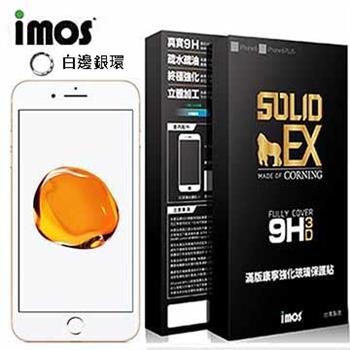 iMOS Apple iPhone7 Plus（白邊）3D曲面滿版9H螢幕保護貼＋不鏽鋼金屬環（銀）【金石堂、博客來熱銷】
