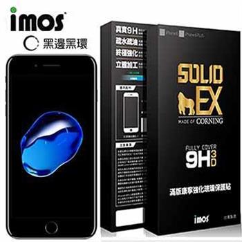 iMOS Apple iPhone7 Plus（黑邊）3D曲面滿版9H螢幕保護貼＋不鏽鋼金屬環（曜石黑）【金石堂、博客來熱銷】