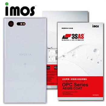 iMOS Sony Xperia X Compact 3SAS 疏油疏水 背面保護貼【金石堂、博客來熱銷】