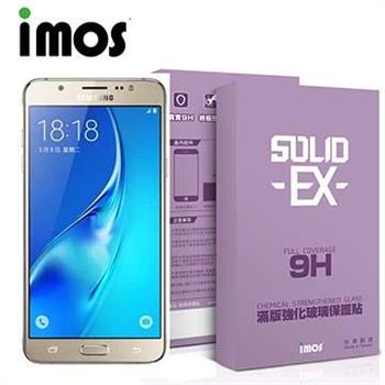iMOS Samsung Galaxy J5 9H 滿版強化玻璃 螢幕保護貼【金石堂、博客來熱銷】