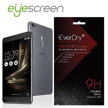 EyeScreen ZenFone 3 Ultra 6.8吋 EverDry 9H抗衝擊螢幕保護貼【金石堂、博客來熱銷】