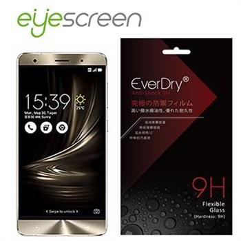 EyeScreen ZenFone 3 Deluxe 5.7吋 EverDry 9H抗衝擊螢幕保護貼【金石堂、博客來熱銷】