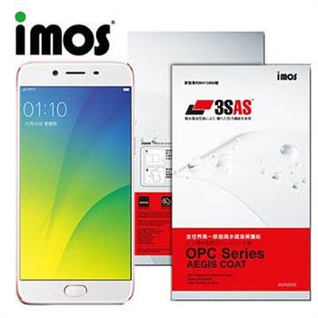 iMOS OPPO R9S PLUS 3SAS 防潑水 防指紋 疏油疏水 螢幕保護貼【金石堂、博客來熱銷】