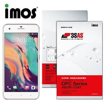 iMOS HTC Desire 10 pro 3SAS 防潑水 防指紋 疏油疏水 螢幕保護貼【金石堂、博客來熱銷】