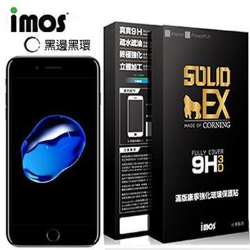 iMOS iPhone7 Plus（黑邊） 3D曲面9H滿版玻璃螢幕保護貼+不鏽鋼金屬環（陶瓷黑）