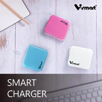 V－smart SMART CHARGER 充電器 （藍）【金石堂、博客來熱銷】