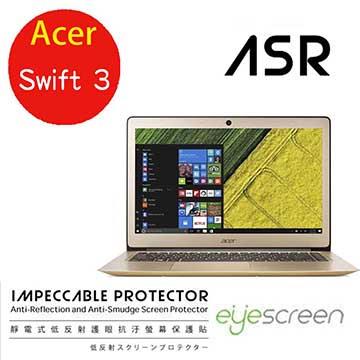 EyeScreen Acer Swift 3 ASR PET螢幕保護貼