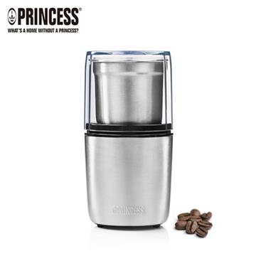 【Princess】荷蘭公主不鏽鋼咖啡磨豆機221041