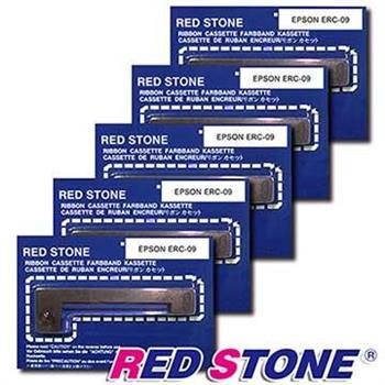 RED STONE for EPSON ERC09色帶組（1組5入）黑色【金石堂、博客來熱銷】
