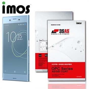 iMOS Sony Xperia XZ / XZS 3SAS 疏油疏水 螢幕保護貼【金石堂、博客來熱銷】