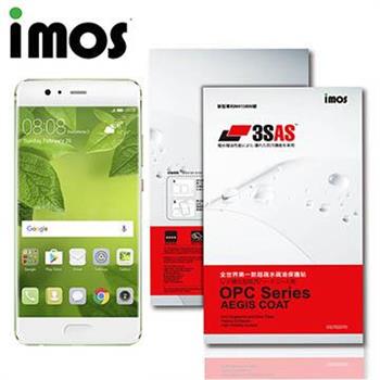 iMOS HUAWEI P10 Plus 3SAS 螢幕保護貼【金石堂、博客來熱銷】