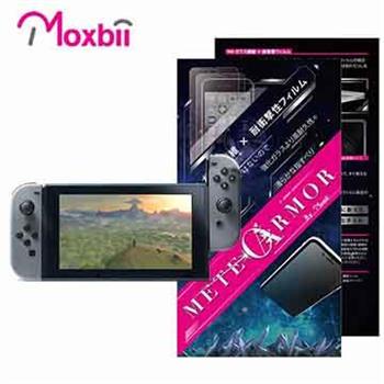 Moxbii Nintendo Switch 抗衝擊 9H 太空盾 螢幕保護貼【金石堂、博客來熱銷】
