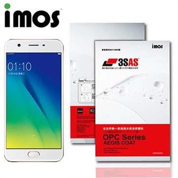 iMOS OPPO A57 3SAS 疏油疏水 螢幕保護貼【金石堂、博客來熱銷】