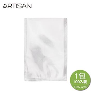 【ARTISAN】網紋式真空包裝袋15X22CM－100入（ARVB1522）