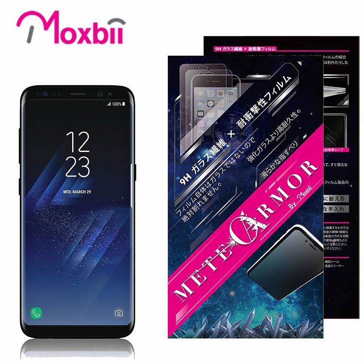 Moxbii Samsung Galaxy S8 Plus 抗衝擊 9H太空盾 螢幕保護貼（非滿版）