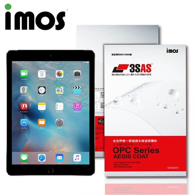 iMos Apple iPad air/air 2/Pro 2017 3SAS 疏油疏水 螢幕保護貼