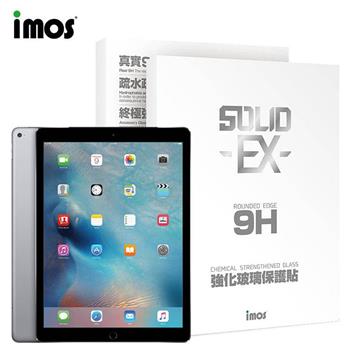 iMOS Apple iPad Air/Air 2/Pro 2017 9H強化玻璃 螢幕保護貼【金石堂、博客來熱銷】