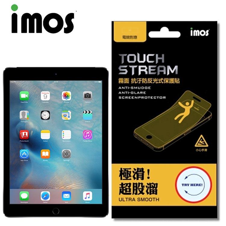 iMOS Apple iPad 2017 Touch Stream 電競 霧面 螢幕保護貼