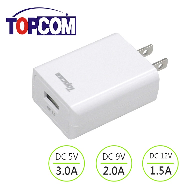 Topcom QC3.0 快充 USB急速充電器 TC－Q310